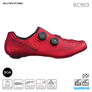 SHIMANO RC9 ROAD SHOE