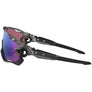 OAKLEY JAWBREAKER SUNGLASSES