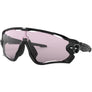 OAKLEY JAWBREAKER SUNGLASSES