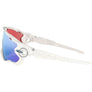 OAKLEY JAWBREAKER SUNGLASSES