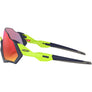 OAKLEY FLIGHT JACKET SUNGLASSES