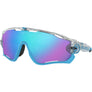 OAKLEY JAWBREAKER SUNGLASSES