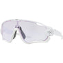 OAKLEY JAWBREAKER SUNGLASSES