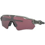 OAKLEY RADAR EV PATH SUNGLASSES