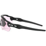 OAKLEY RADAR EV PATH SUNGLASSES