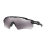 OAKLEY RADAR EV PATH SUNGLASSES