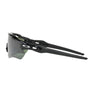 OAKLEY RADAR EV PATH SUNGLASSES