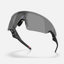 OAKLEY META VANGUARD (PRIZM BLACK LENSES, WHITE FRAME)