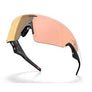 OAKLEY META VANGUARD (PRIZM ROSE GOLD LENSES, WHITE FRAME)