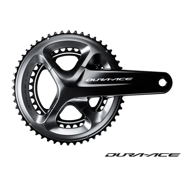 EX-DISPLAY SHIMANO DURA-ACE FC-R9100 FRONT CRANKSET 11-SPEED 172.5mm (NO CHAINRINGS)